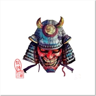 Samurai Mask Posters and Art